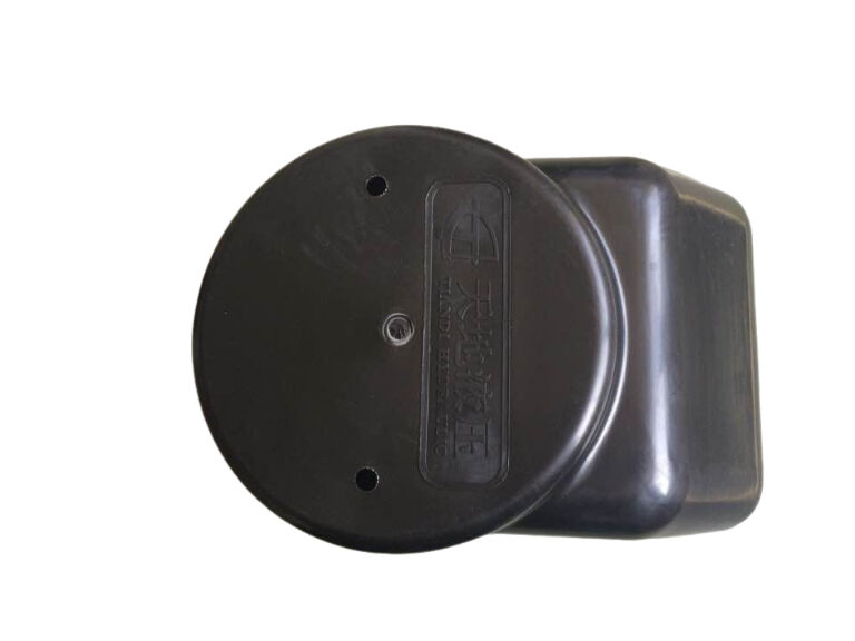Plastic Motor Cover